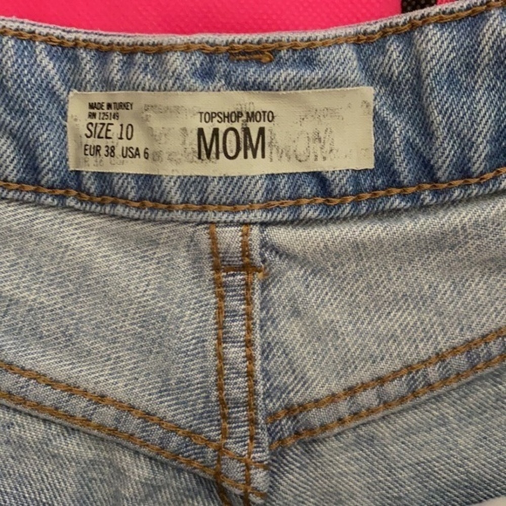 Top Shop Mom Shorts - Picture 3 of 3